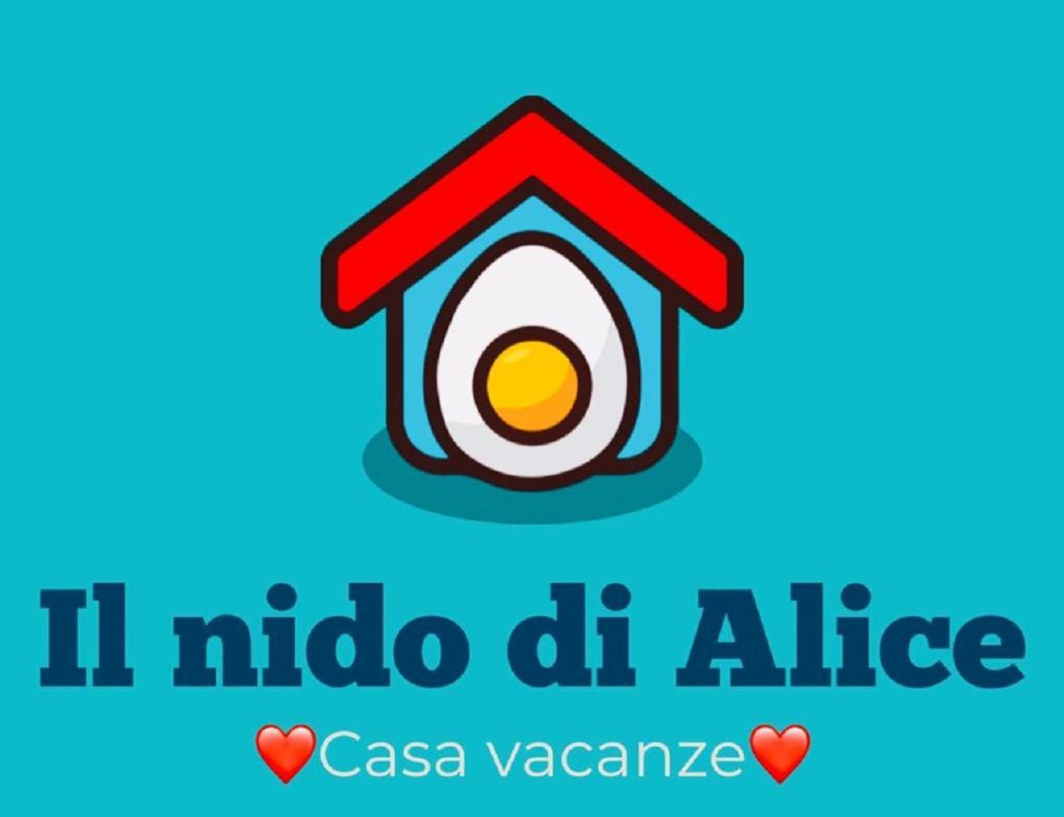 Апартаменти Il Nido Di Alice К'яварі Екстер'єр фото